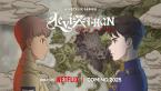 انمي Leviathan الحلقة 10 مترجمة