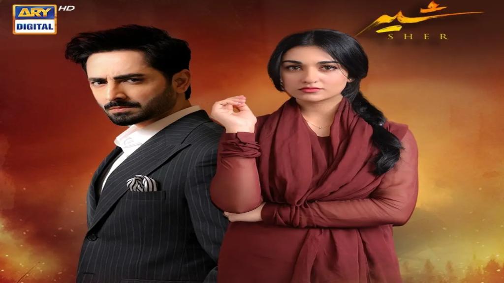 مسلسل شير زمان الحلقة 27 السابعة والعشرون مترجمة