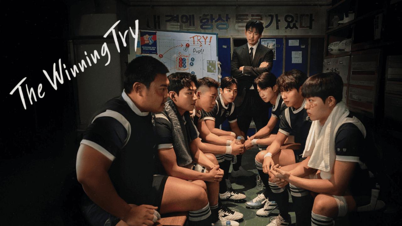 مسلسل The Winning Try الحلقة 11 الحادية عشر مترجمة