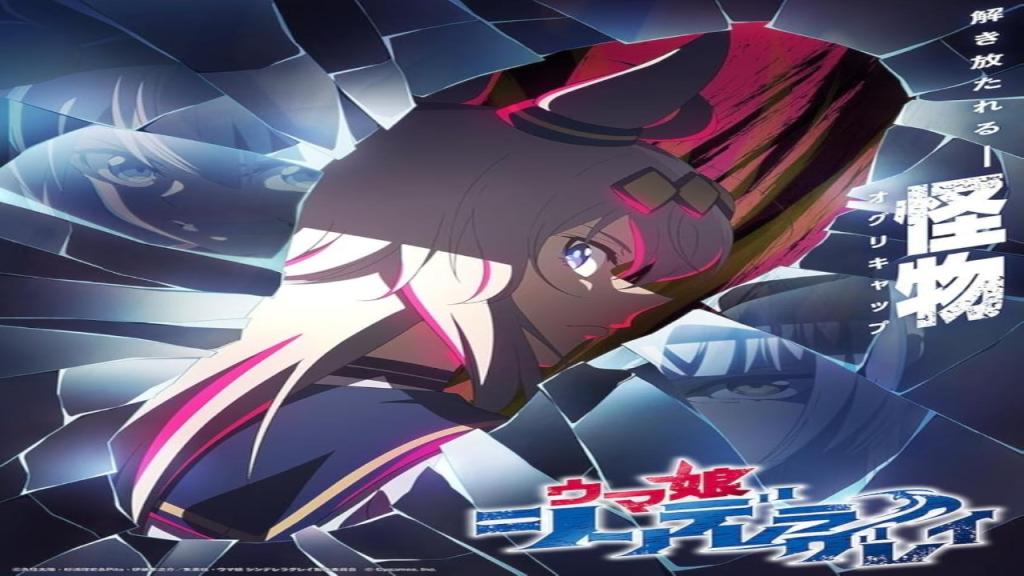 انمي Uma Musume Cinderella Gray مترجم