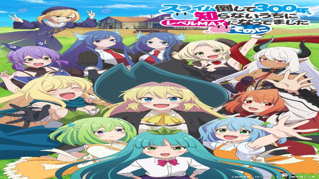 انمي Slime Taoshite 300-nen Shiranai Uchi ni Level Max ni Nattemashita Sono Ni الحلقة 1 مترجمة
