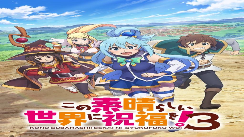 اوفا Kono Subarashii Sekai ni Shukufuku wo! 3: Bonus Stage مترجم