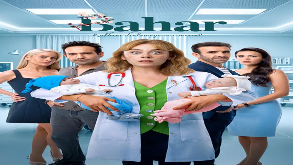 مسلسل بهار مترجم