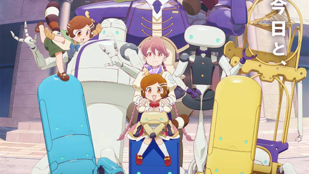 انمي Apocalypse Hotel مترجم