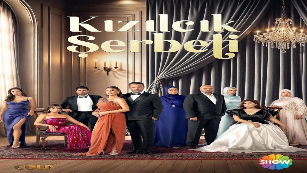 مسلسل شراب التوت مترجم