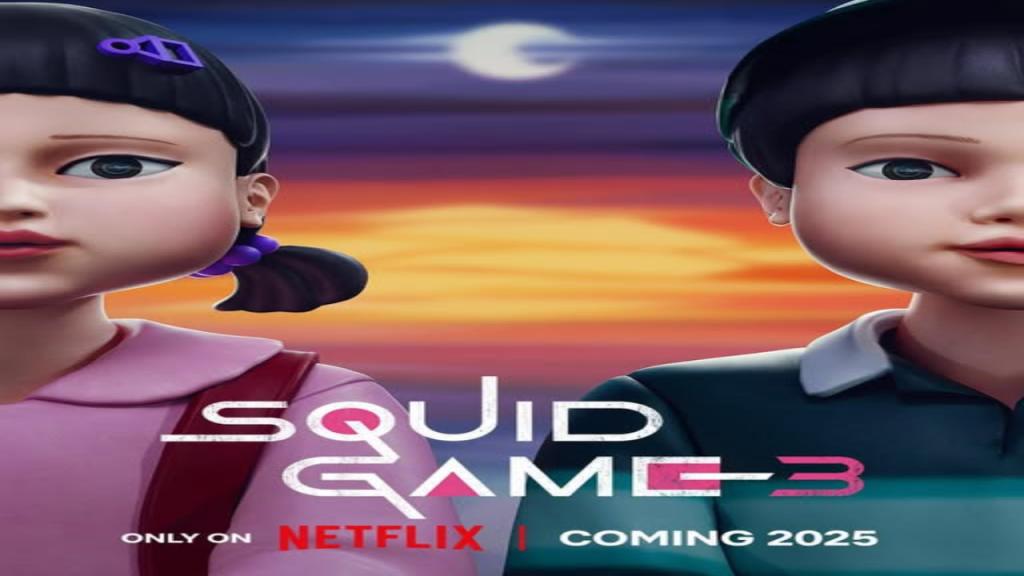 مسلسل لعبة الحبار Squid Game الموسم الثالث مترجم