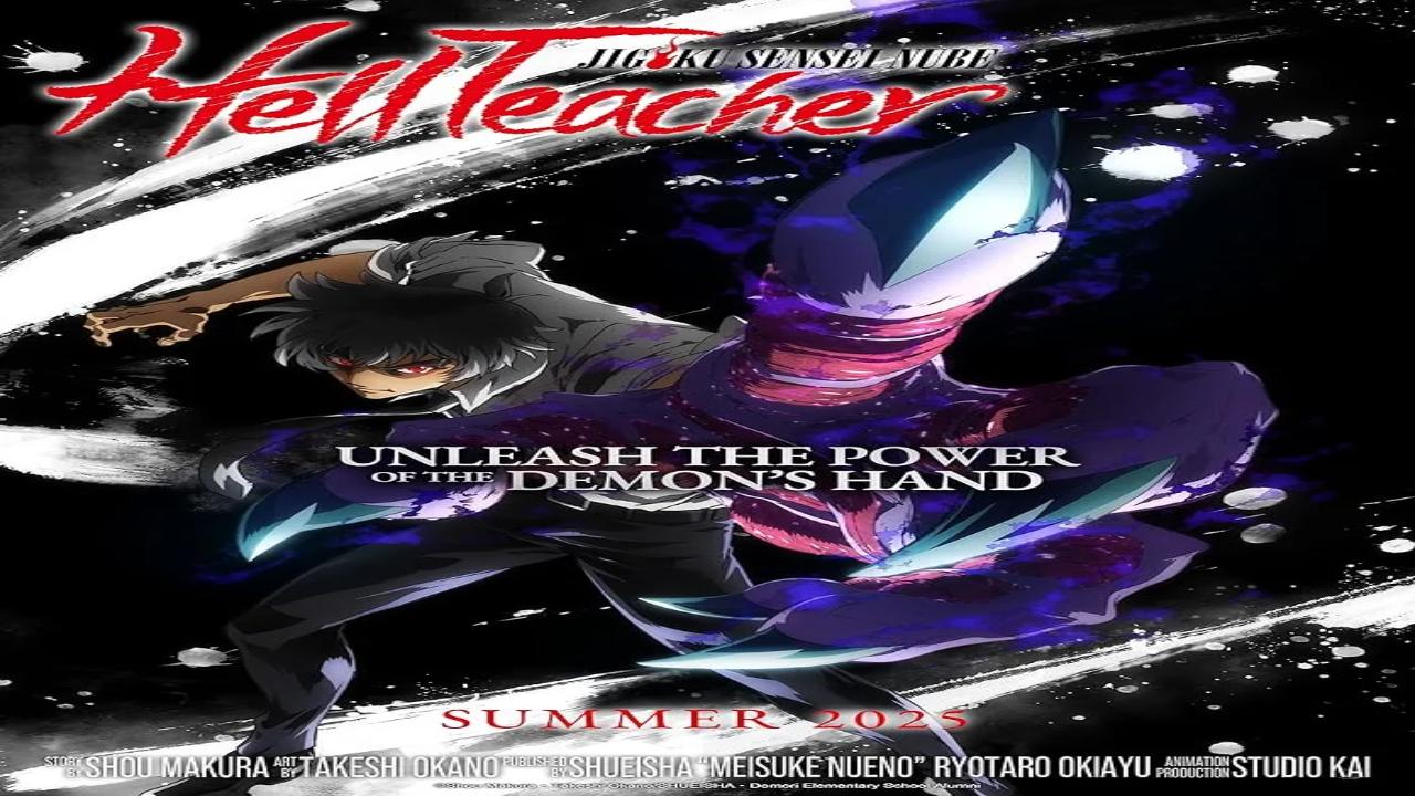 انمي Jigoku Sensei Nube الحلقة 5 الخامسة مترجمة