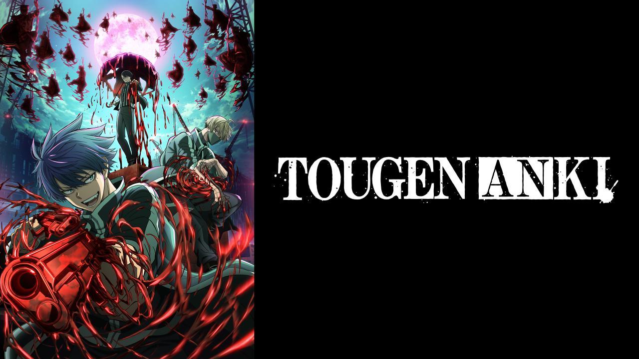 انمي Tougen Anki الحلقة 8 مترجمة